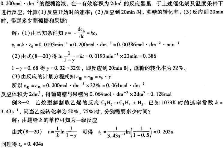 pagenumber_ebook=242,pagenumber_book=232