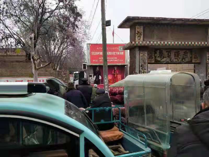 后王二寨1 后王二寨1.jpg