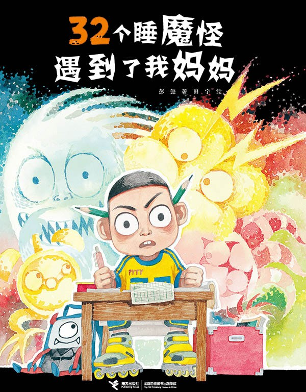 微信图片_20250411084836 微信图片_20250411084836.png?v=1763540534207