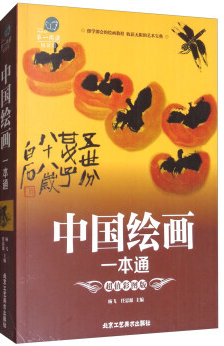 微信图片_20240719095509 微信图片_20240719095509.png