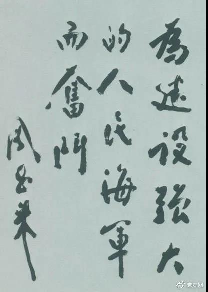 微信图片_20211104140614 微信图片_20211104140614.jpg