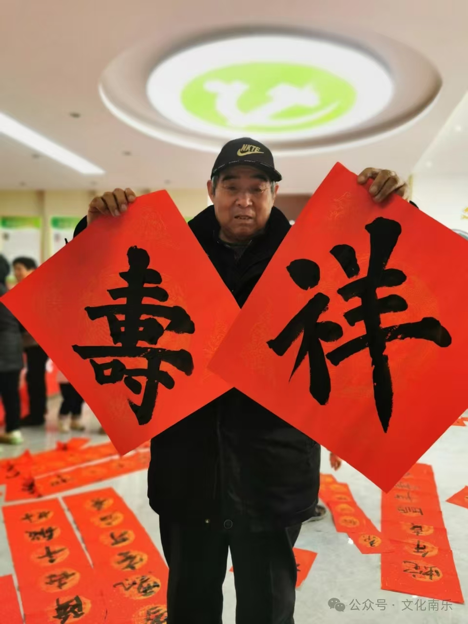 微信图片_20250205163025 微信图片_20250205163025.jpg