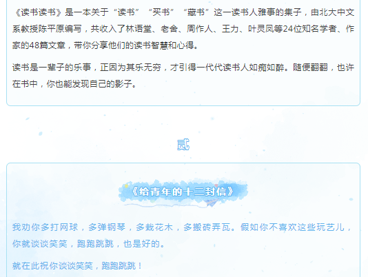image.png?v=1750227617102