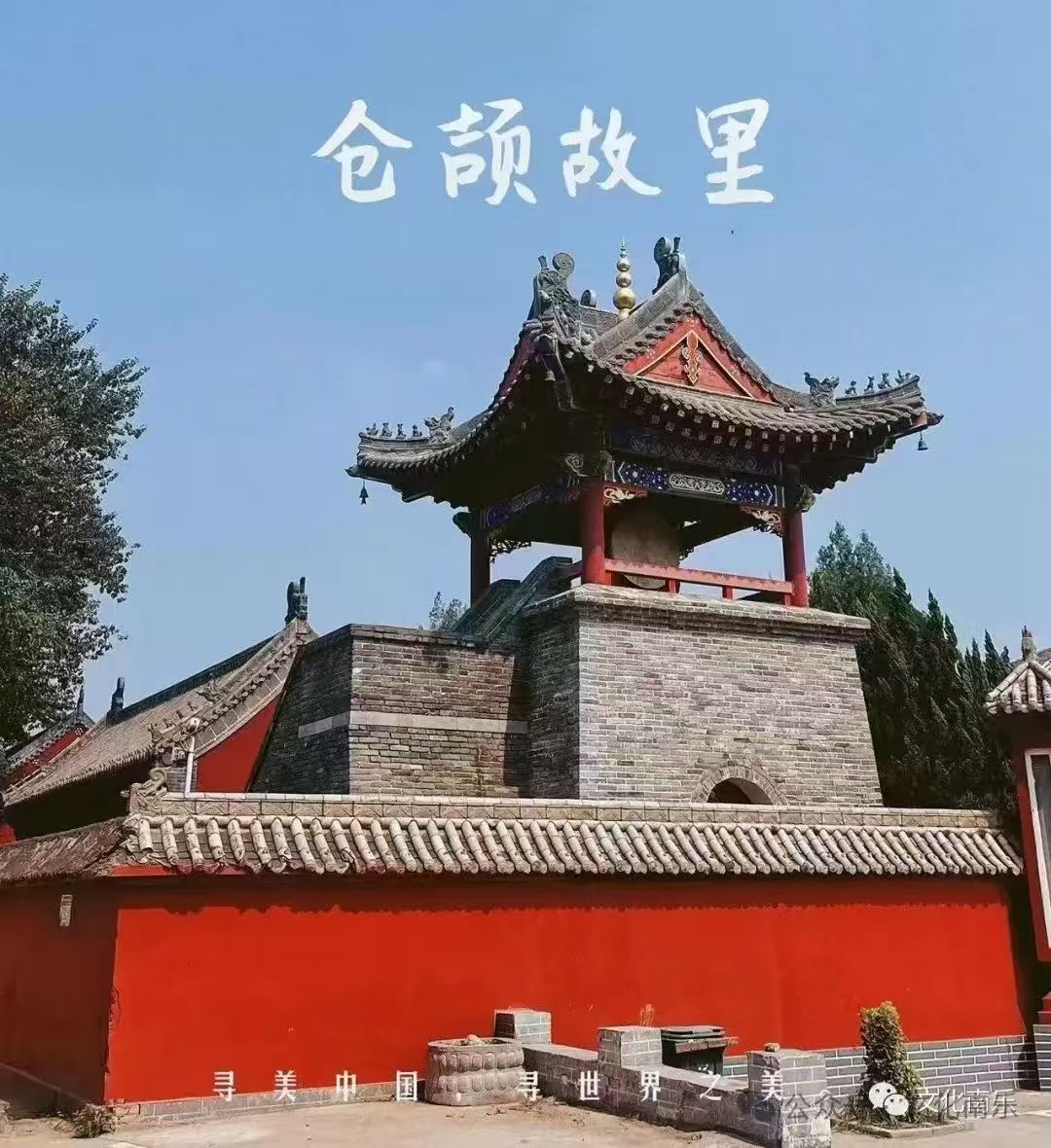 微信图片_20250206091210 微信图片_20250206091210.jpg