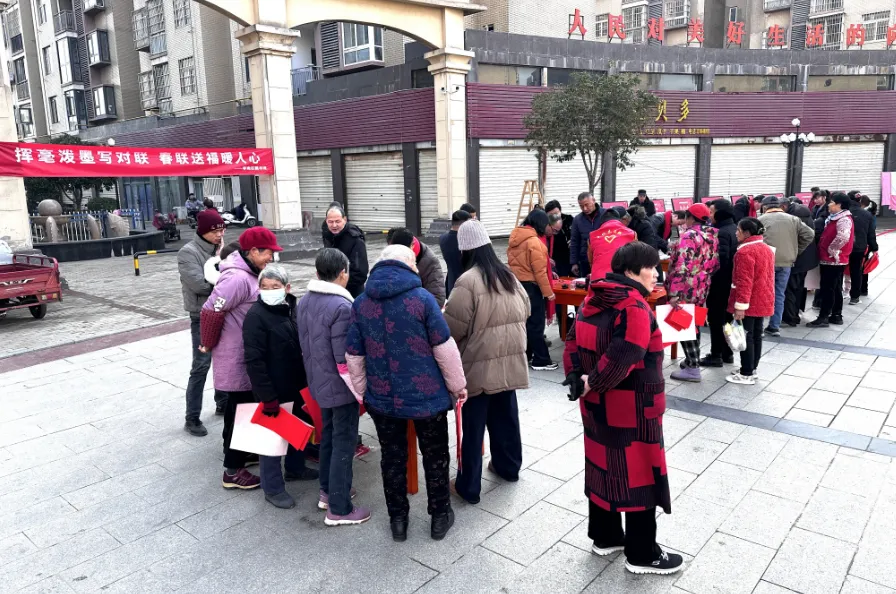 image image.png?v=1762619538294