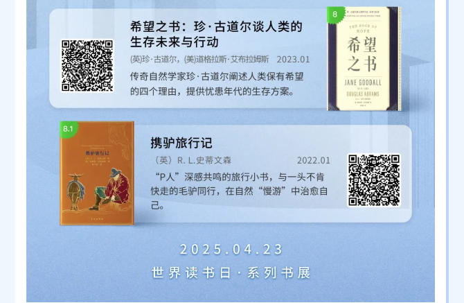image.png?v=1751558325205