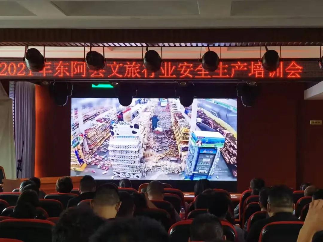 微信图片_20211015160740 微信图片_20211015160740.jpg