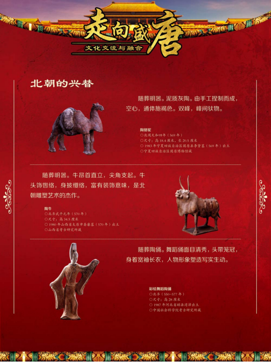 image image.png?v=1773490726758