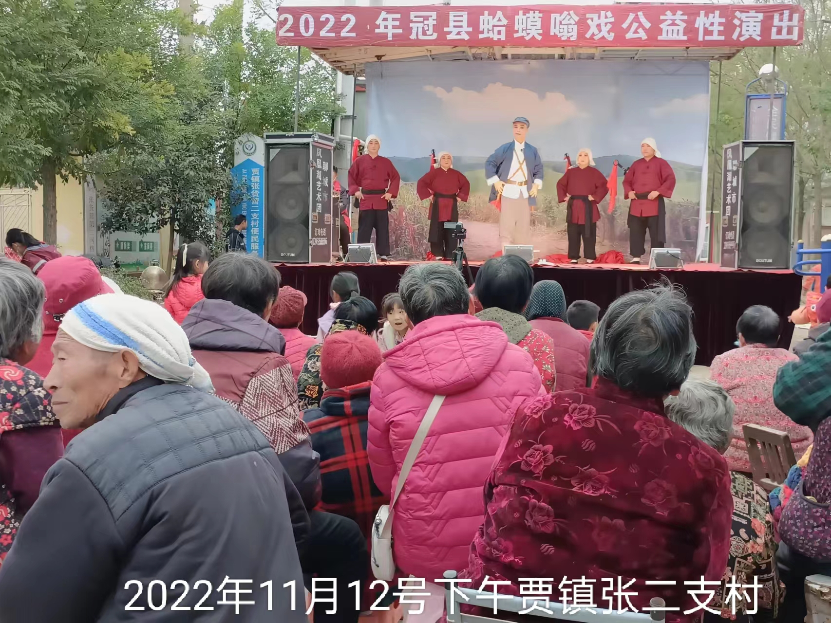 微信图片_20221113145443 微信图片_20221113145443.jpg