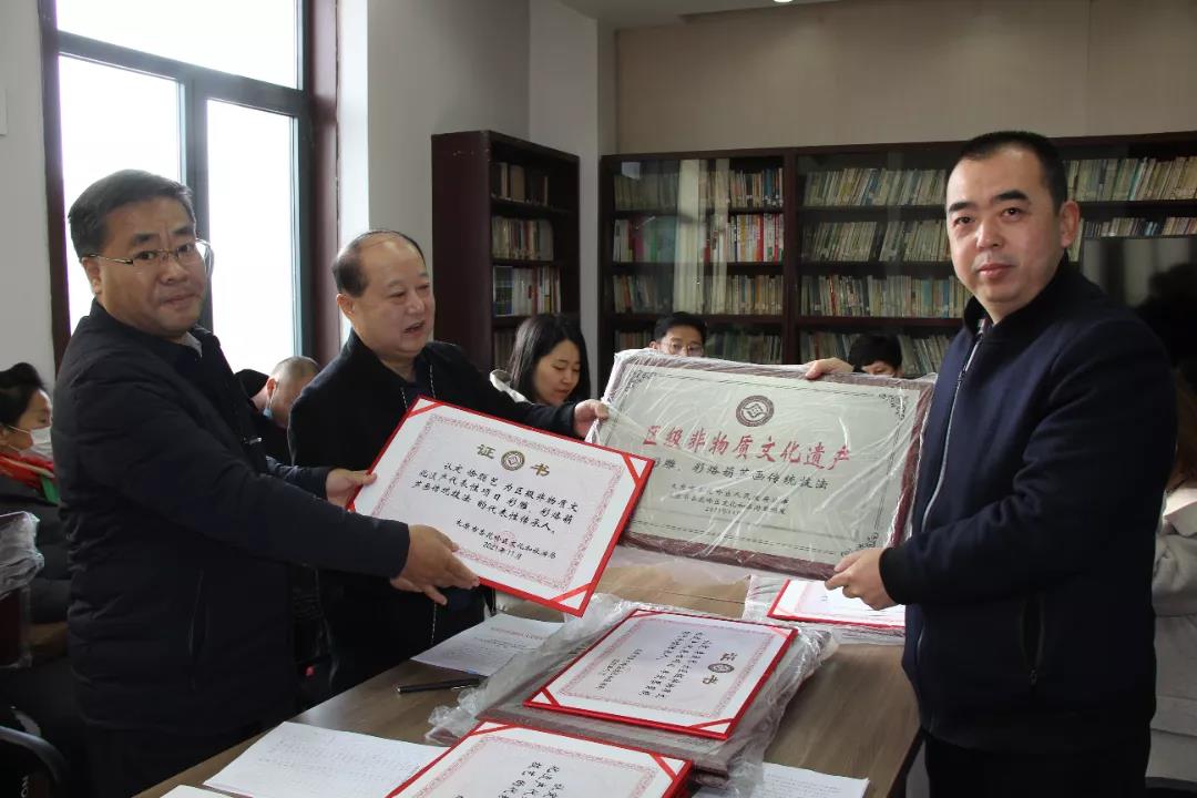 微信图片_20211129092218 微信图片_20211129092218.jpg