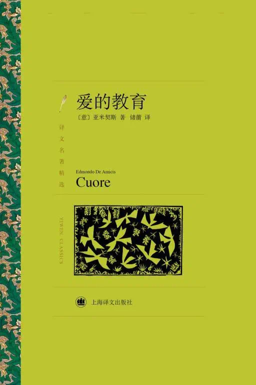 IMG_7575(20200827-102847) IMG_7575(20200827-102847).jpg?v=1765791084107