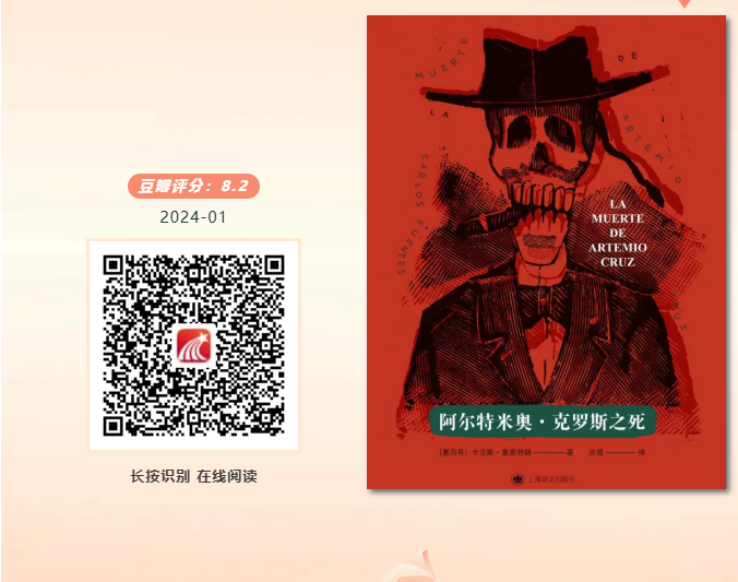 image.png?v=1777120305269