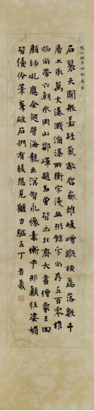 1735009296615.jpg