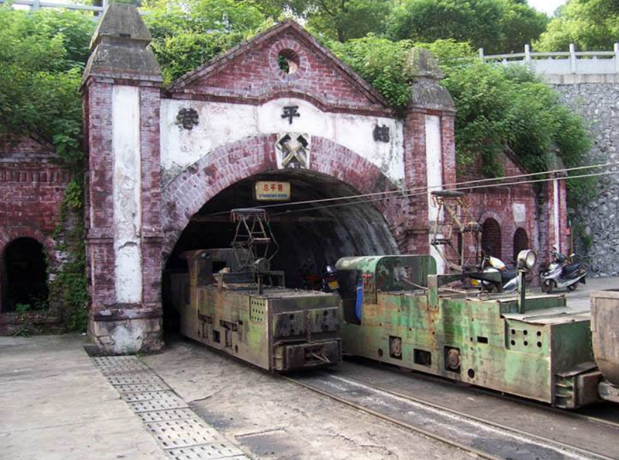 微信图片_20200814143534 微信图片_20200814143534.png