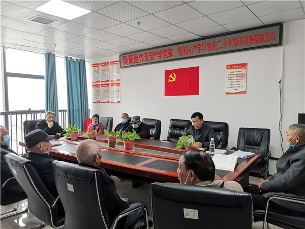 微信图片_20221123164112 微信图片_20221123164112.jpg