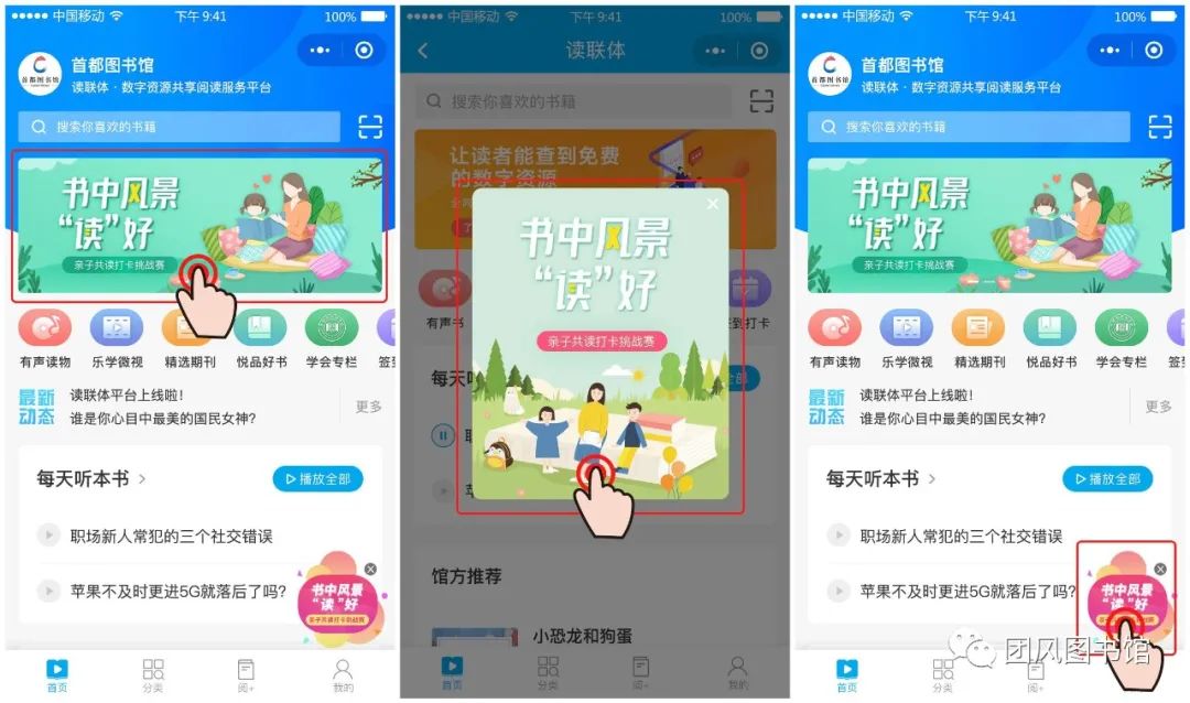 https://mmbiz.qpic.cn/mmbiz_jpg/0vxPvpiaWibUPwFXYGNz2PZBib4vfWhoZkhv3ic0VyrZVXyrbgTiclWkR4mX8CXVjxNJ0RXKaOurVBV738xic2gTQAjw/640?wx_fmt=jpeg&wxfrom=5&wx_lazy=1&wx_co=1