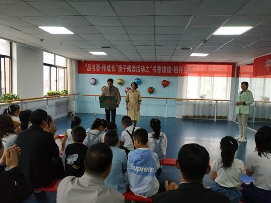 clip_image008 IMG_20190823_090733