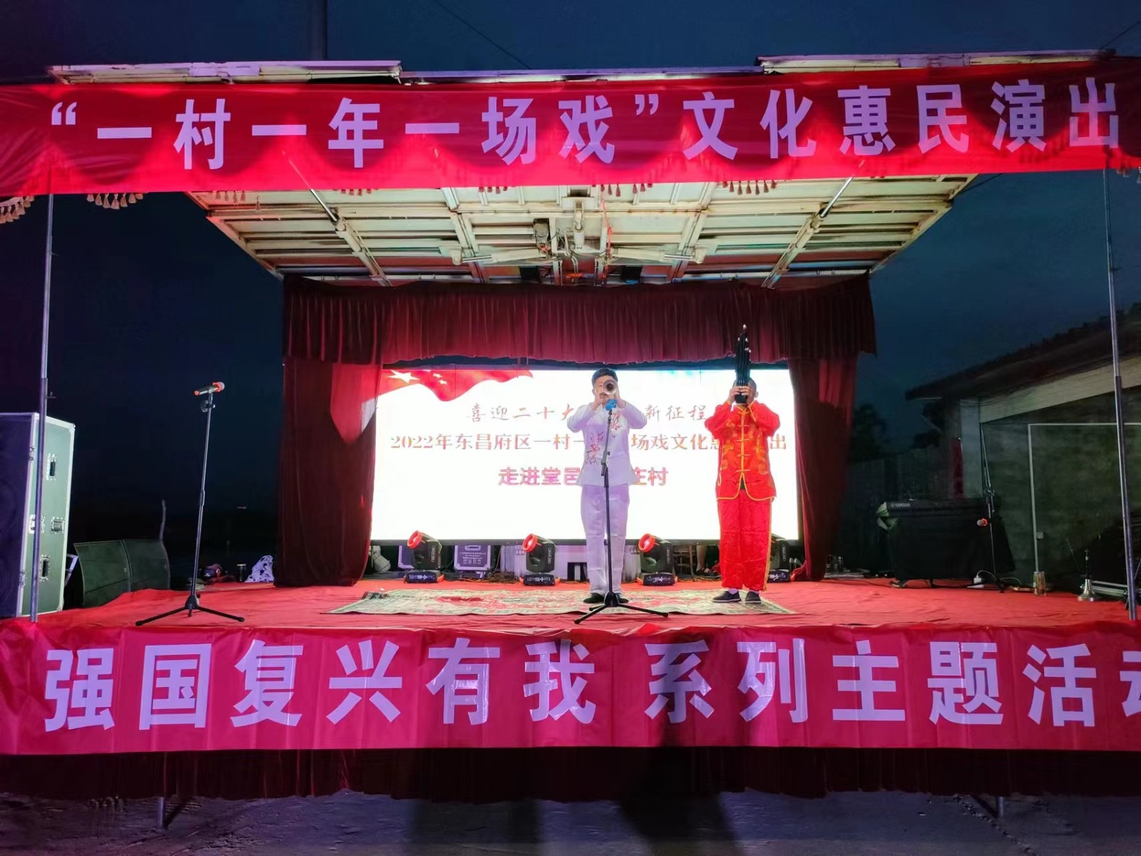 微信图片_20220528100452