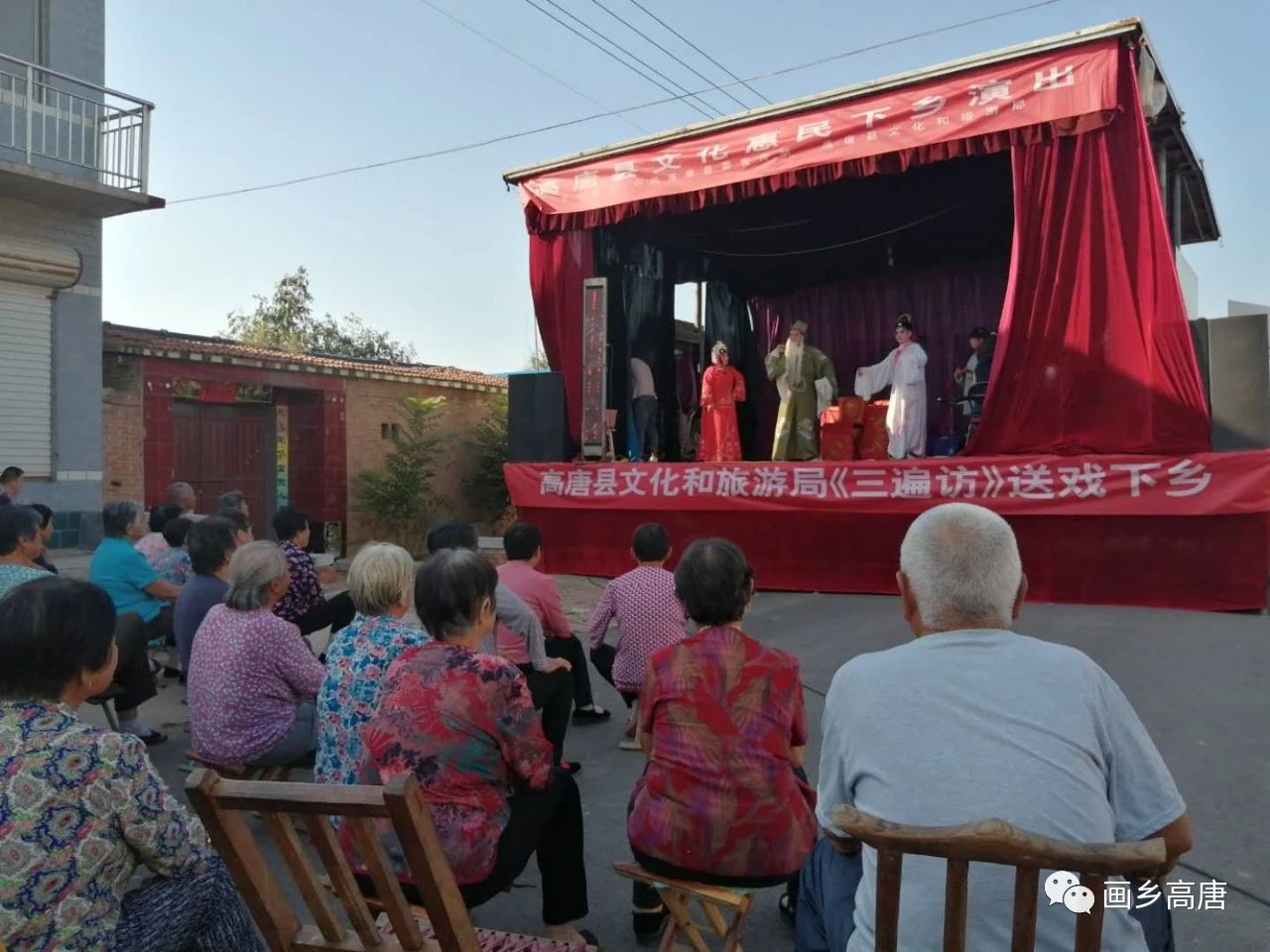 微信图片_20200921164148