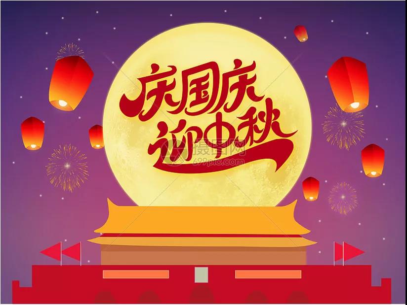 微信图片_20201214111138 微信图片_20201214111138.jpg