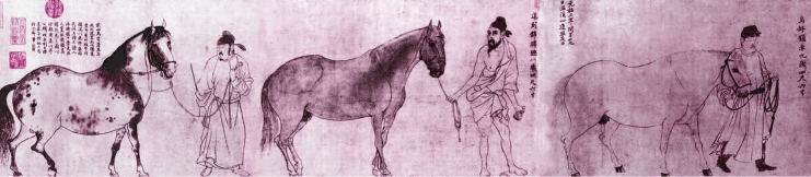 pagenumber_ebook=74,pagenumber_book=74