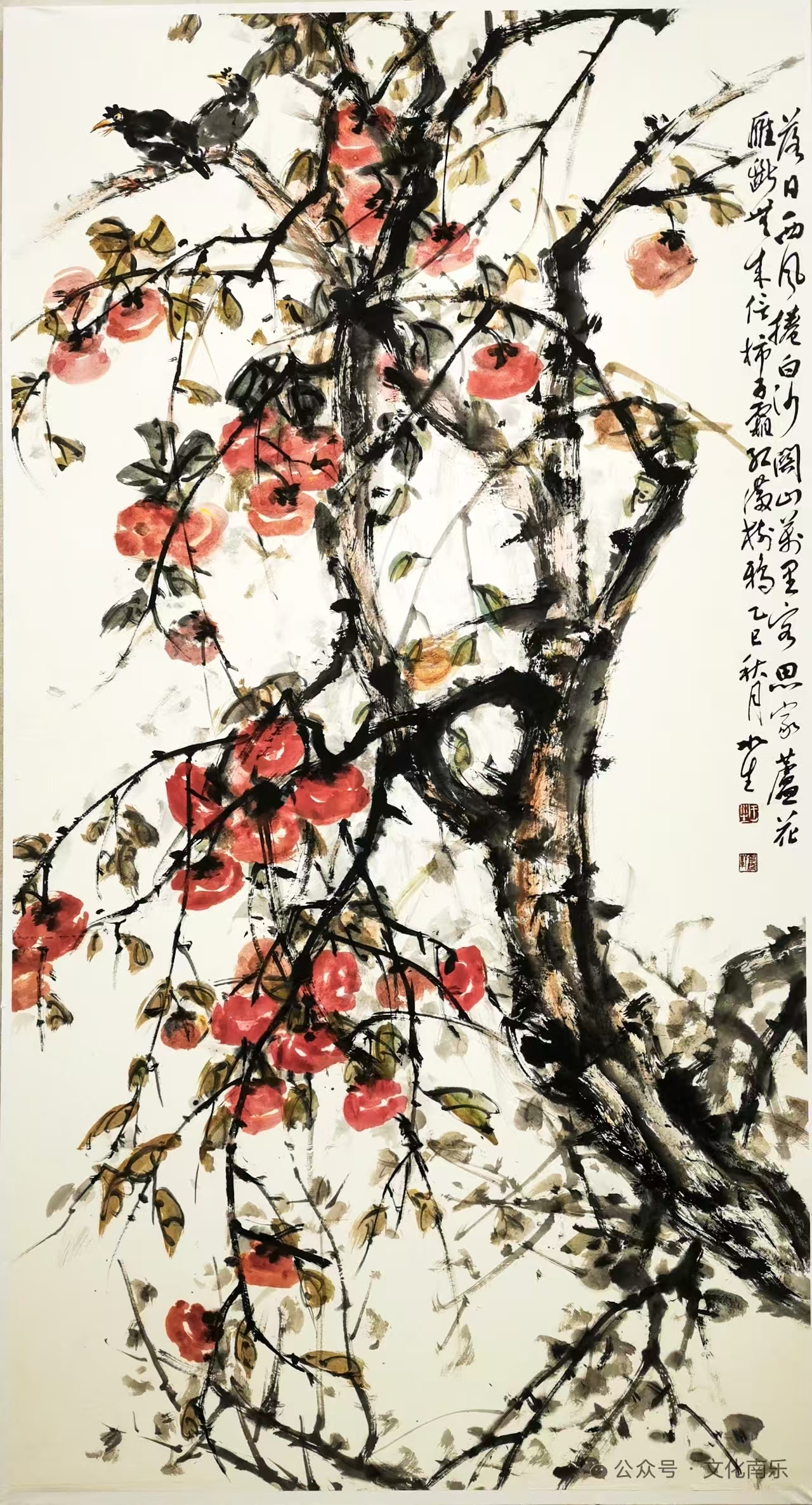 微信图片_20251110101705_574_258 微信图片_20251110101705_574_258.jpg