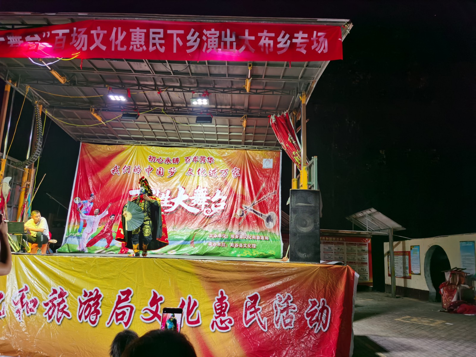 微信图片_202109240926545