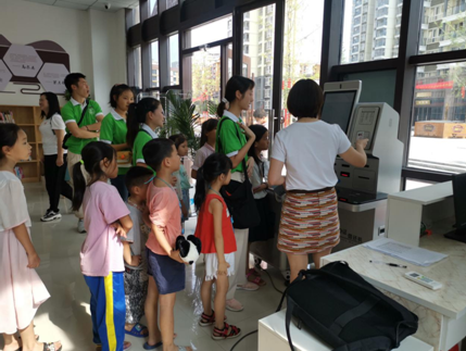 微信截图_20200716110704 微信截图_20200716110704.png?v=1762754274319