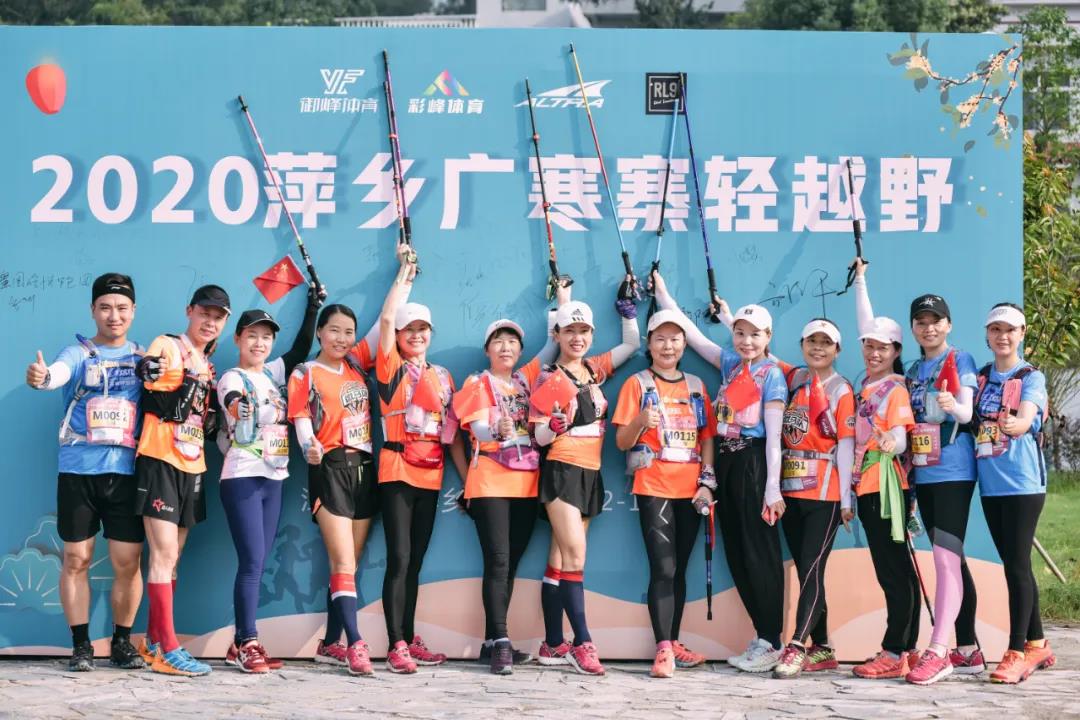 微信图片_20201008233335