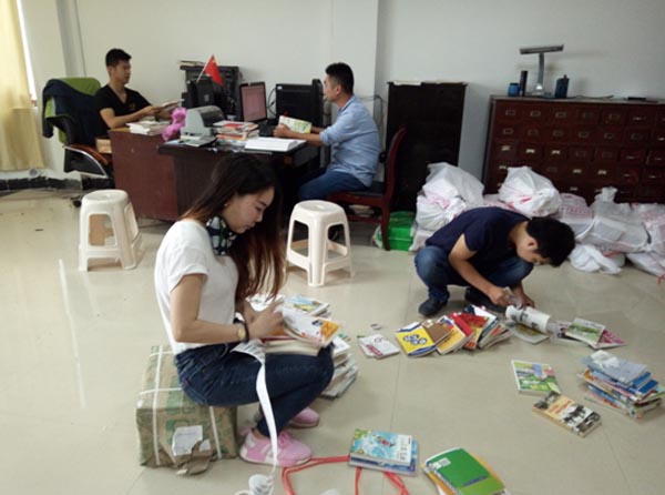 20170622102753_pfu2d1hb7r