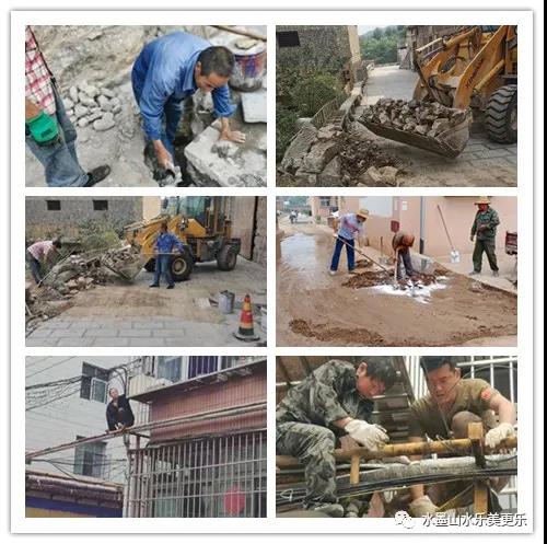 微信图片_20210614092346