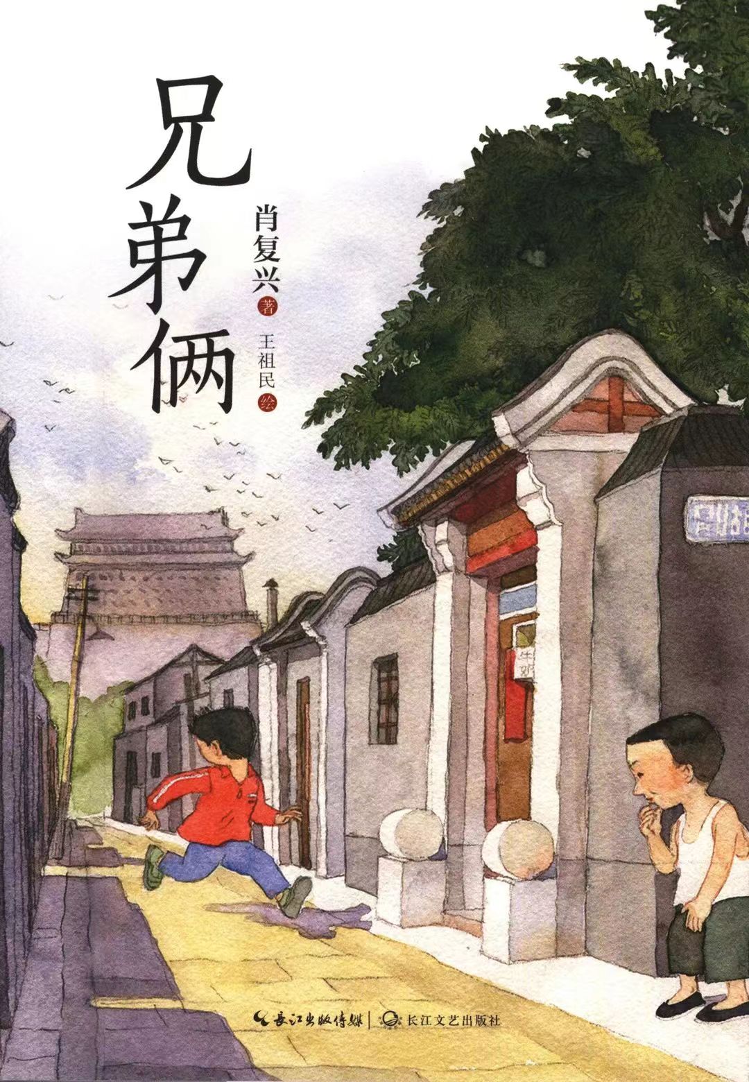 1494073136 1494073136.jpg