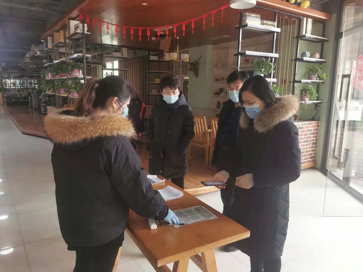 微信图片_202101281127382