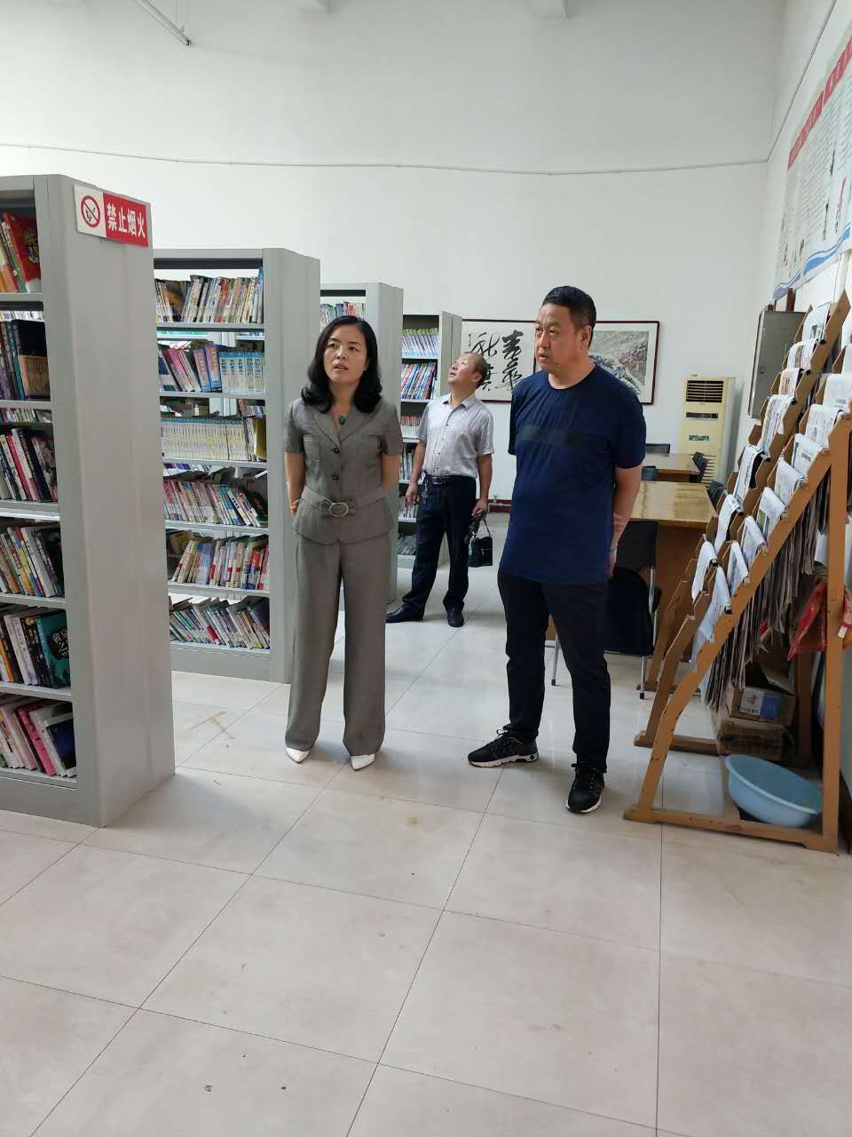 微信图片_20170811171452.jpg?v=1762295861864