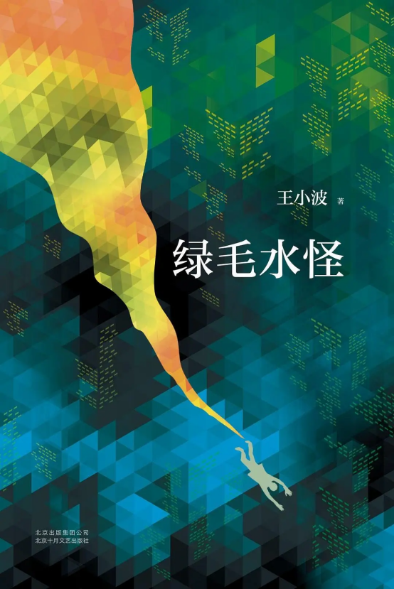 image.png?v=1757796636760