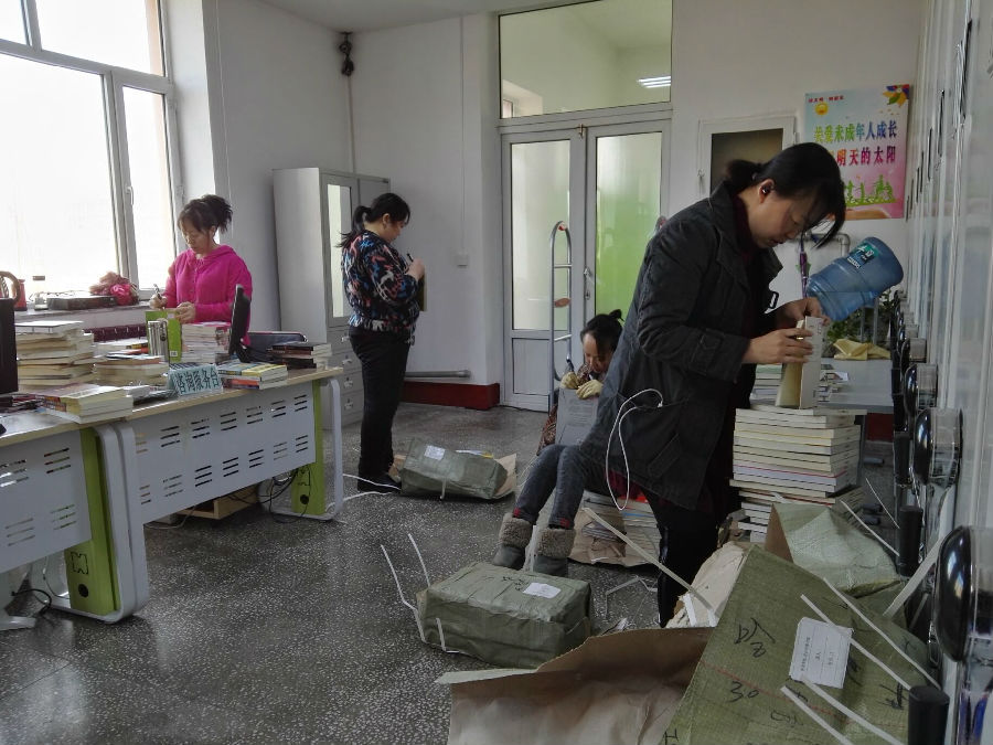 20180515164931_0v5s972ah5