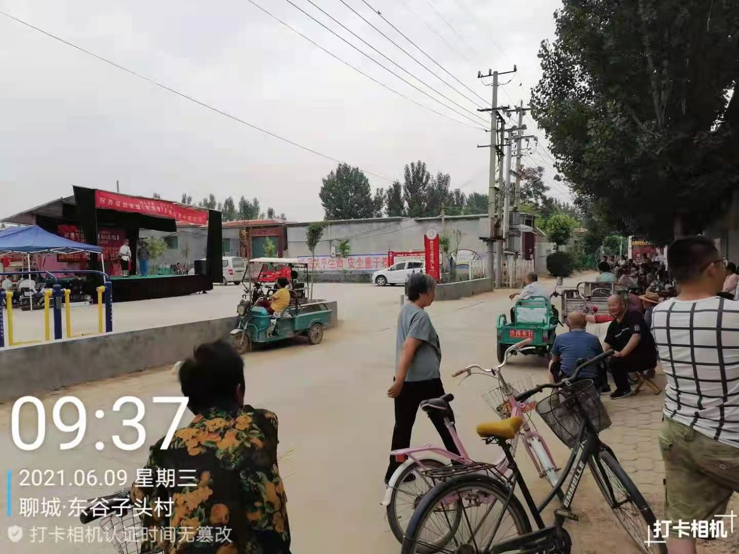 微信图片_20210610082218 微信图片_20210610082218.jpg