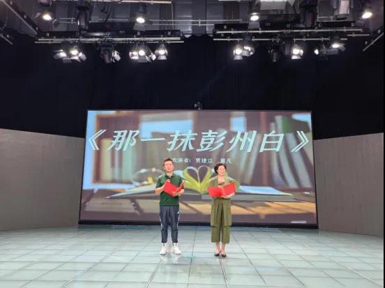 微信图片_20240710150030 微信图片_20240710150030.jpg?v=1765784280345