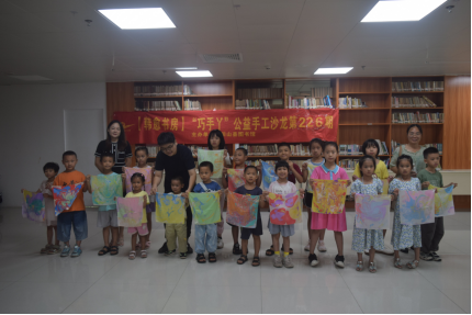 image image.png?v=1772868006538