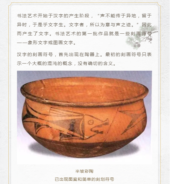 image.png?v=1750237114033