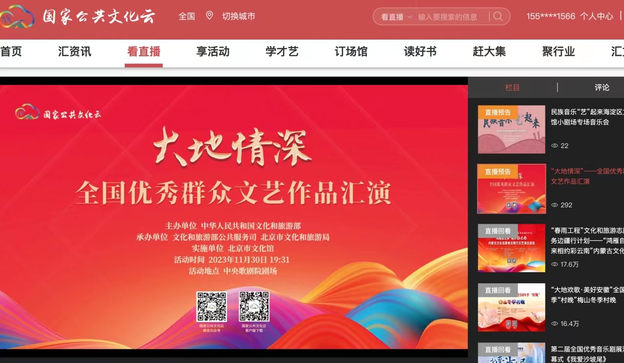 e3156bae222e78ccfc90c5a2dbb8ebd e3156bae222e78ccfc90c5a2dbb8ebd.jpg