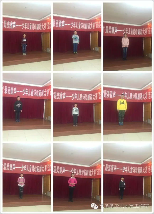 20180117183158_kw1pp2yeew 20180117183158_kw1pp2yeew.jpg?v=1765860838872