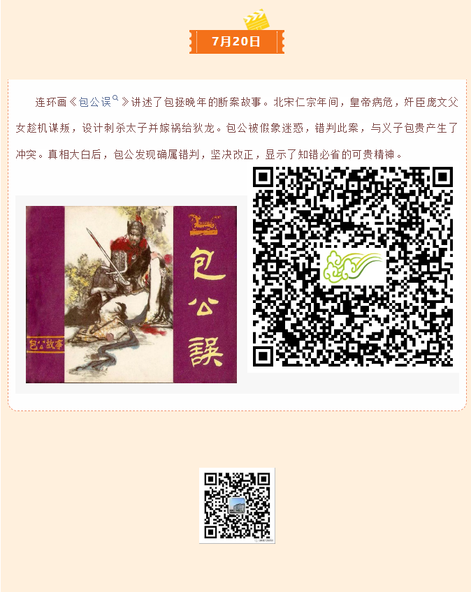 image.png?v=1757827668055