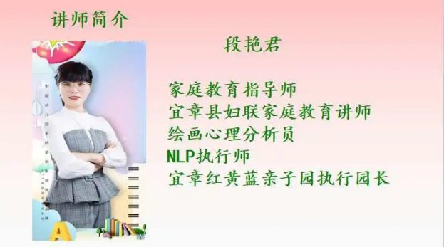 图片3 图片3.png