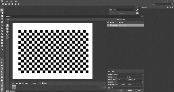 pagenumber_ebook=163,pagenumber_book=153