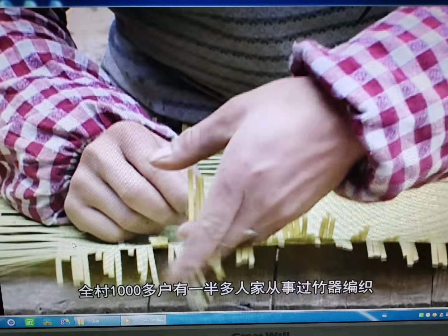 19.1 19.1.png?v=1762780654121