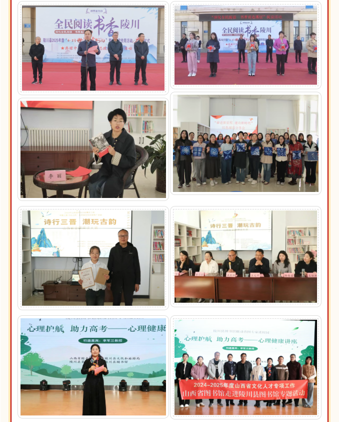 image.png?v=1770178053147