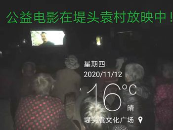 微信图片_20201116093134_副本.jpg