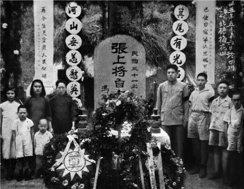 pagenumber_ebook=710,pagenumber_book=710