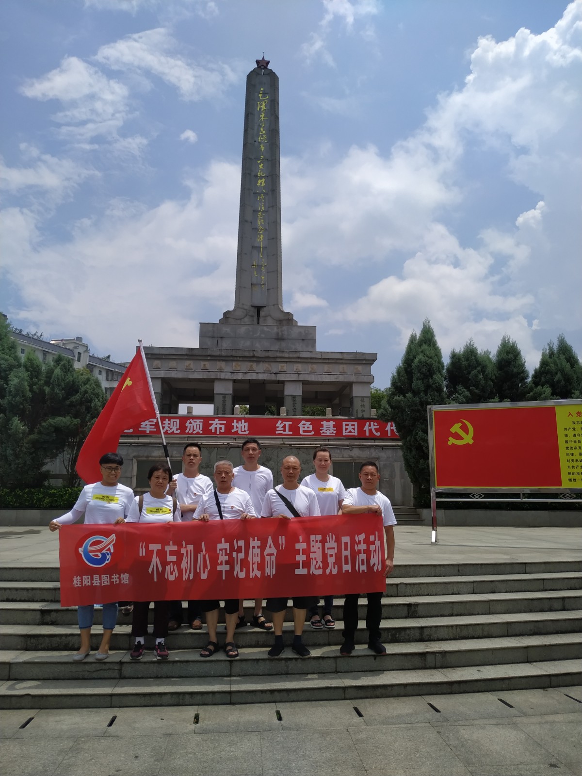 QQ图片20190702105741